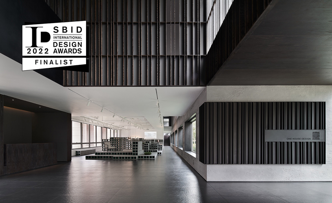 壹舍动态 | 壹舍设计新办公室荣获2022英国SBID国际设计大奖Finalist