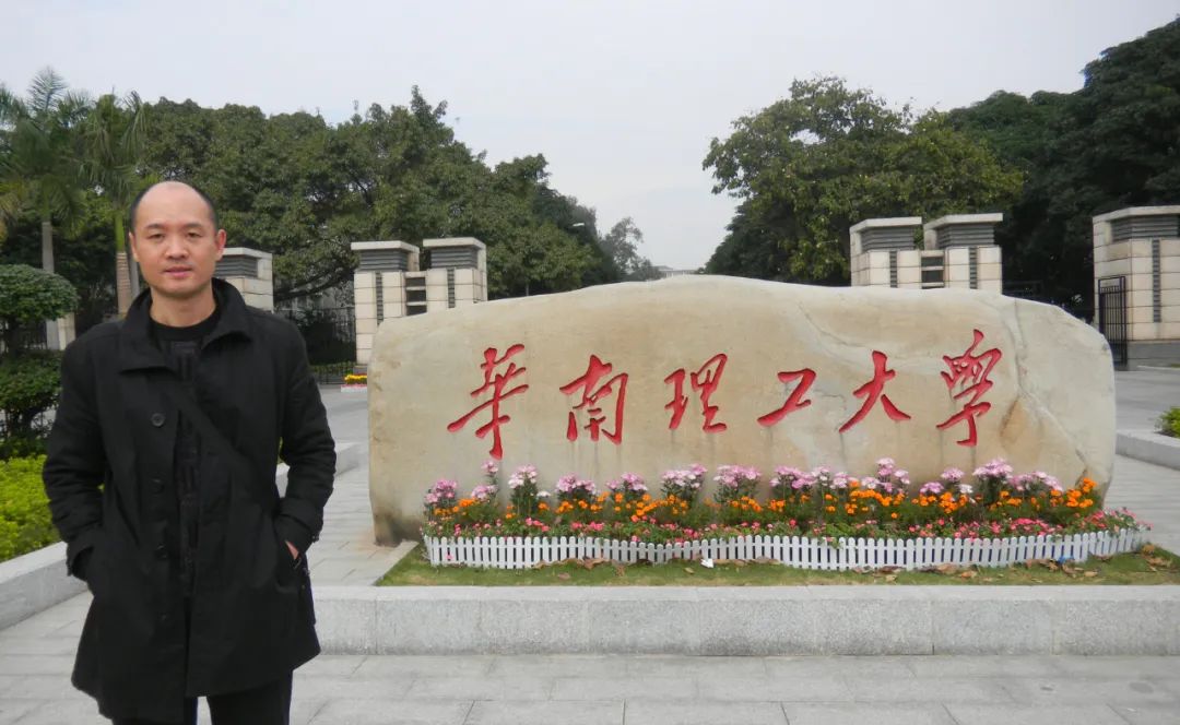 刘文鼎：从历史中回溯建筑