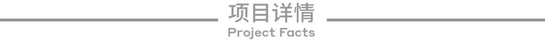 超高层 | 温岭新地标即将诞生，300米云端酒店以山水为幕，重塑城市天际线！