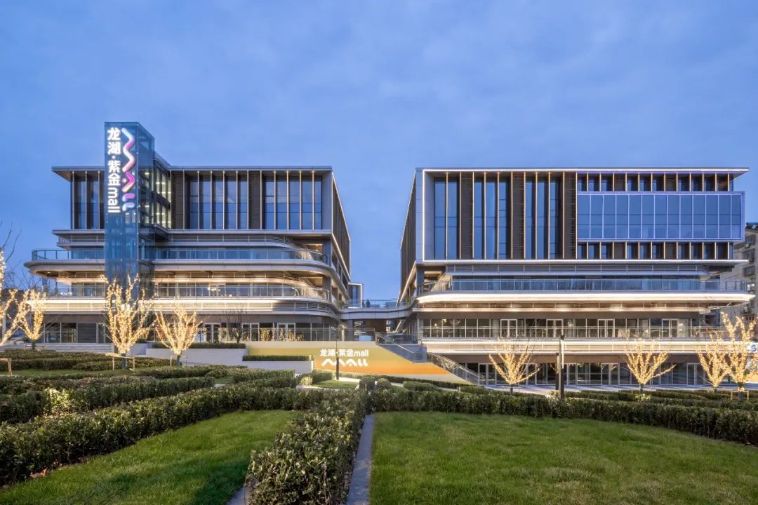 南京龙湖紫金Mall丨玩转“+－×÷”法，巧解梦想社区生活方程式