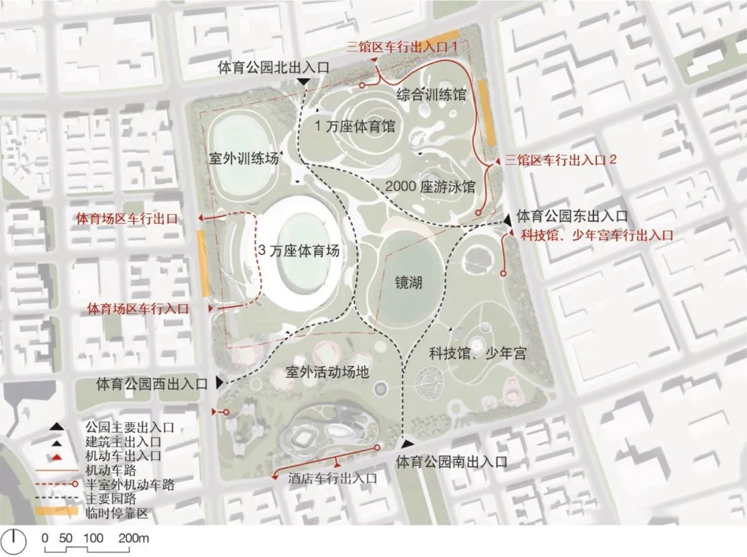 建筑学报 | ​衢州体育公园规划与建成体育场的设计实践与探索