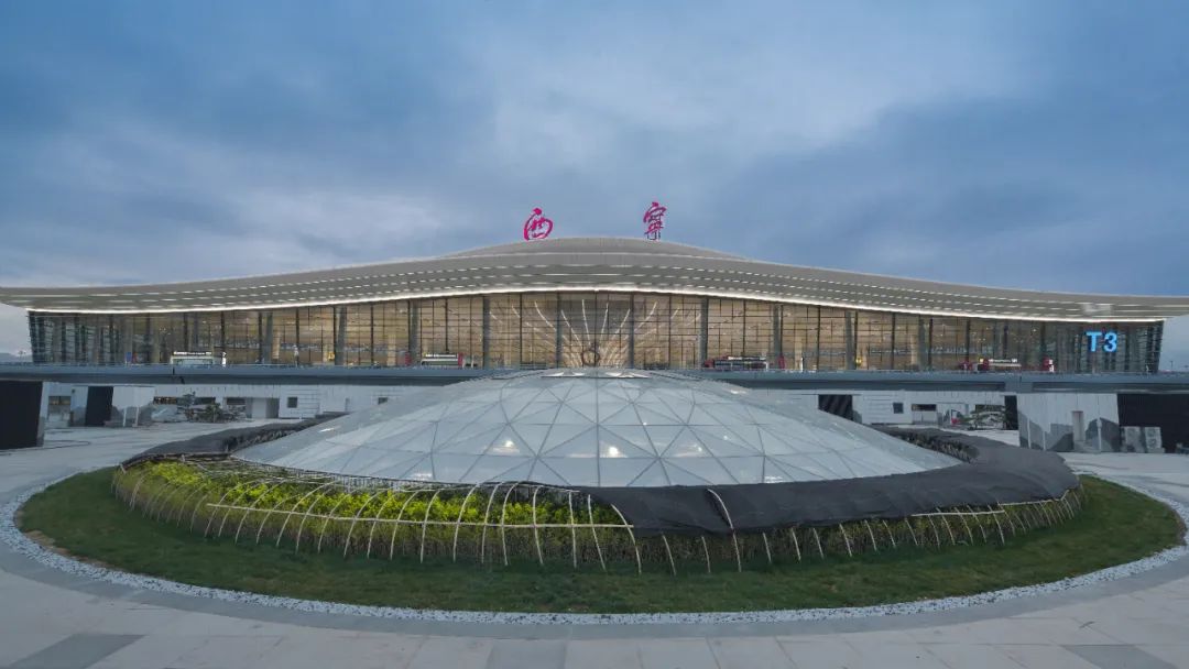 中华水塔 三江溯源 | 中建西北院主持设计的西宁曹家堡国际机场三期扩建工程T3航站楼及综合交通中心项目正式落成投运