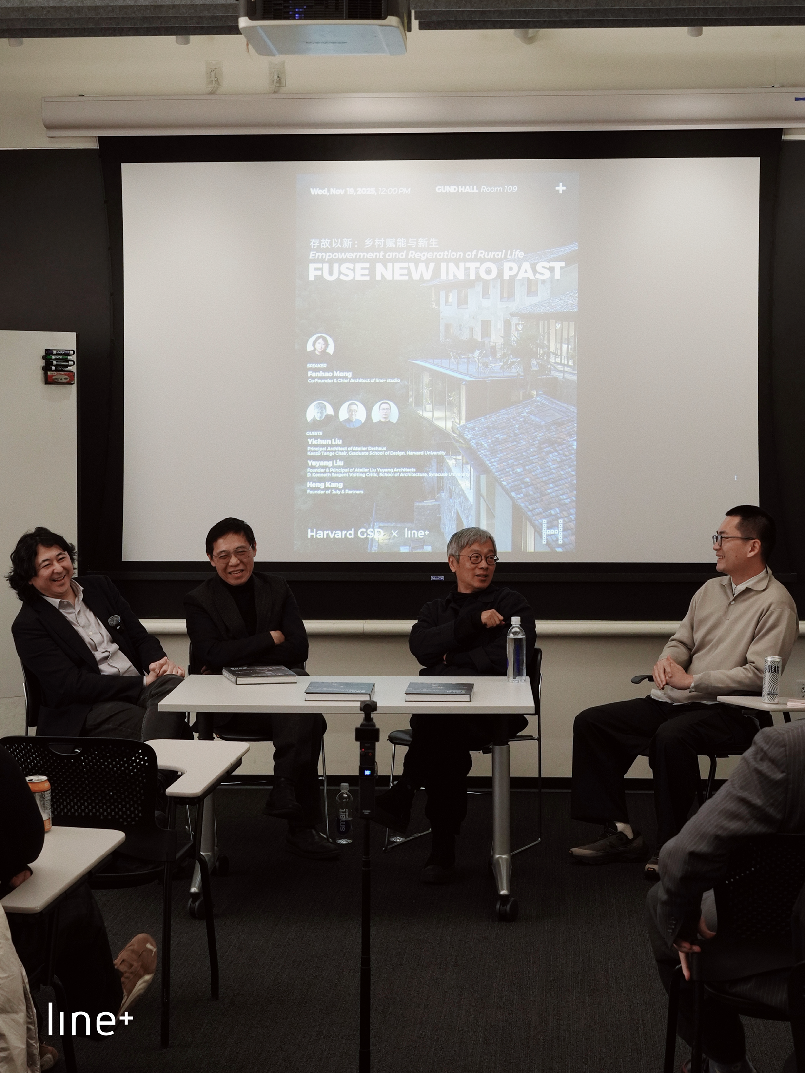 孟凡浩哈佛大学设计学院GSD主题演讲 新书北美发布会顺利举行