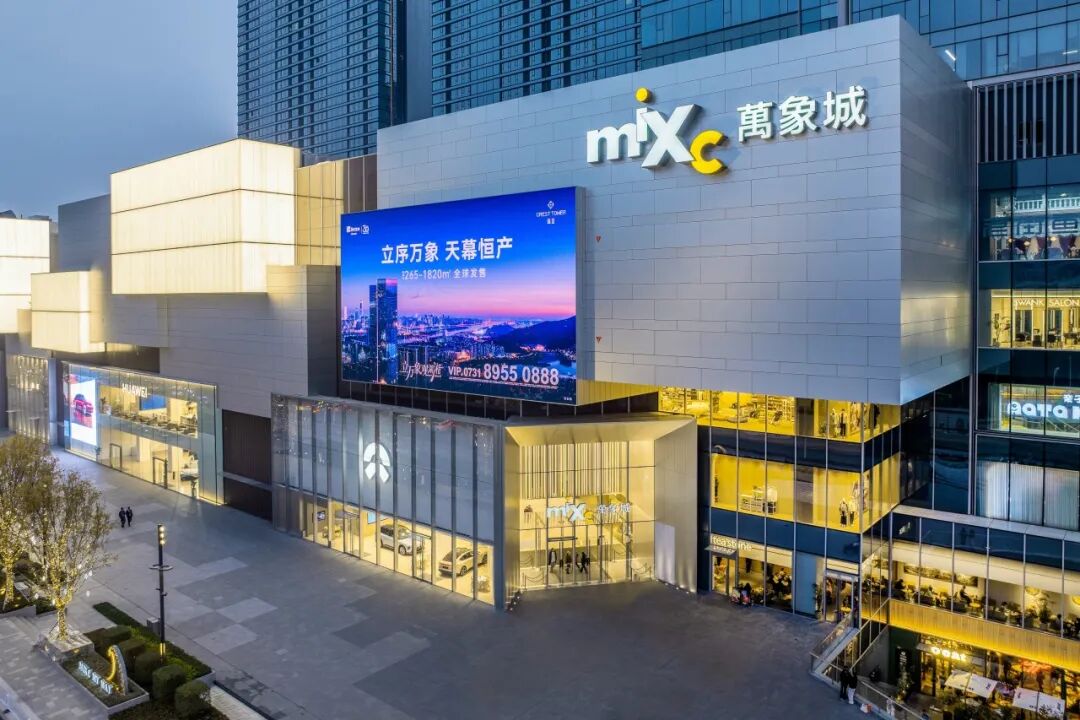 Arcadis凯谛思斩获第十届REARD全球地产设计大奖双金