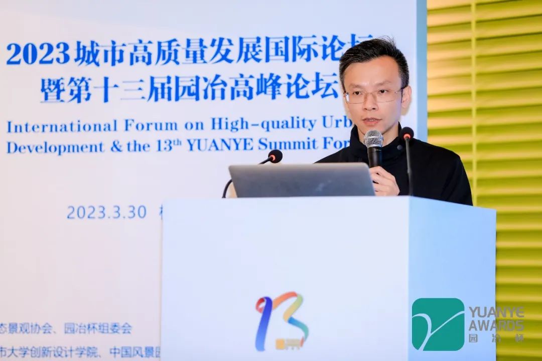 goa newsletter | 2022年12月-2023年3月