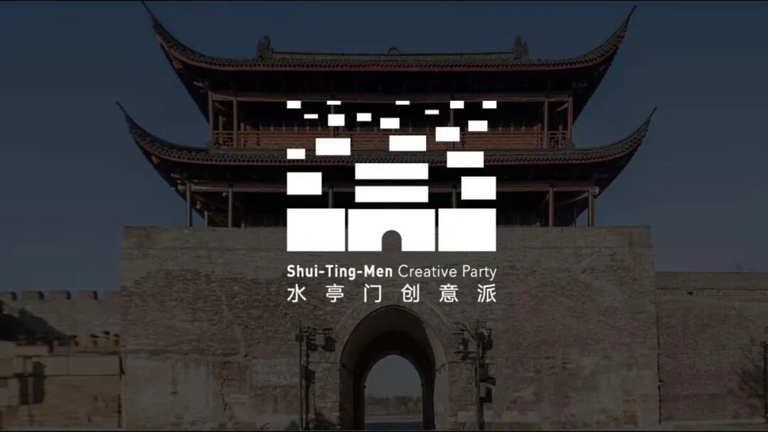 第十届设计互视，现场报名及直播通道发布！