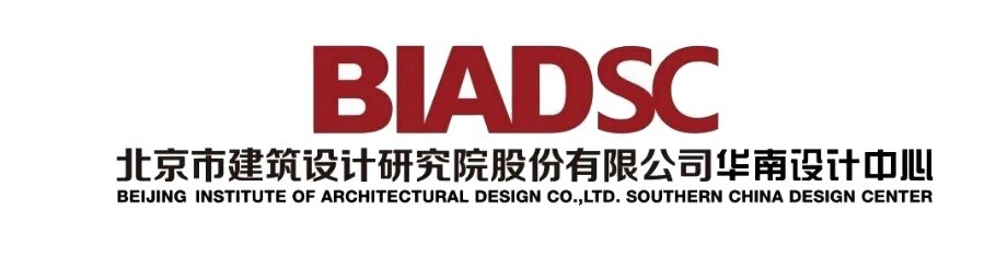 合筑新展|“可观的剖面—BIAD华南设计中心观演建筑展”