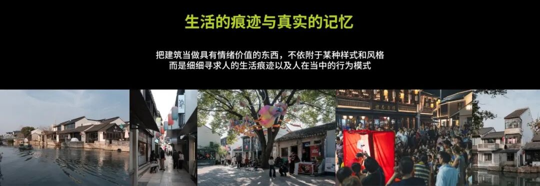 goa视 · 界 | 第六届论坛「突围」,舞台交给新生代