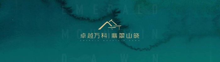 建筑档案
