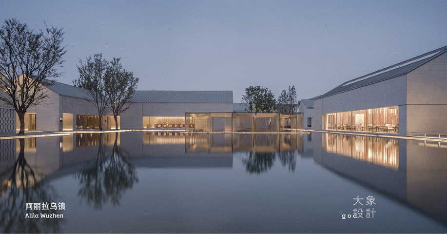 goa newsletter | 2022年12月-2023年3月