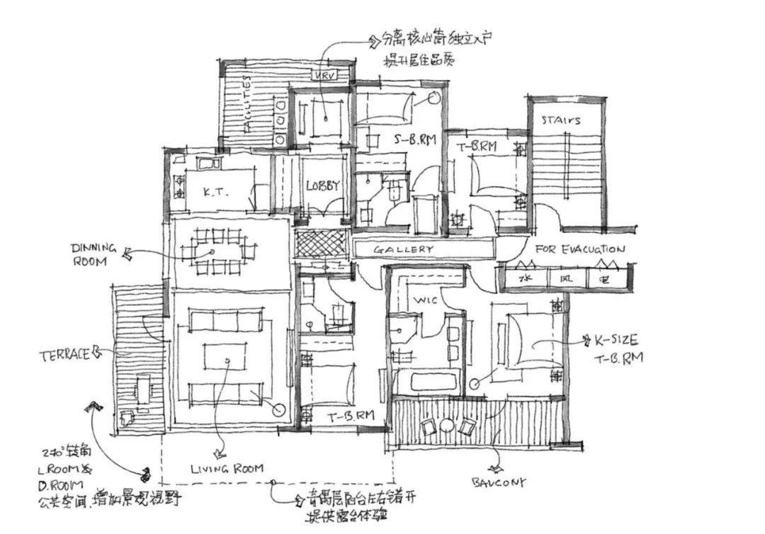 杨纪华：行之所往，致力建筑、城市、人三者有机统一