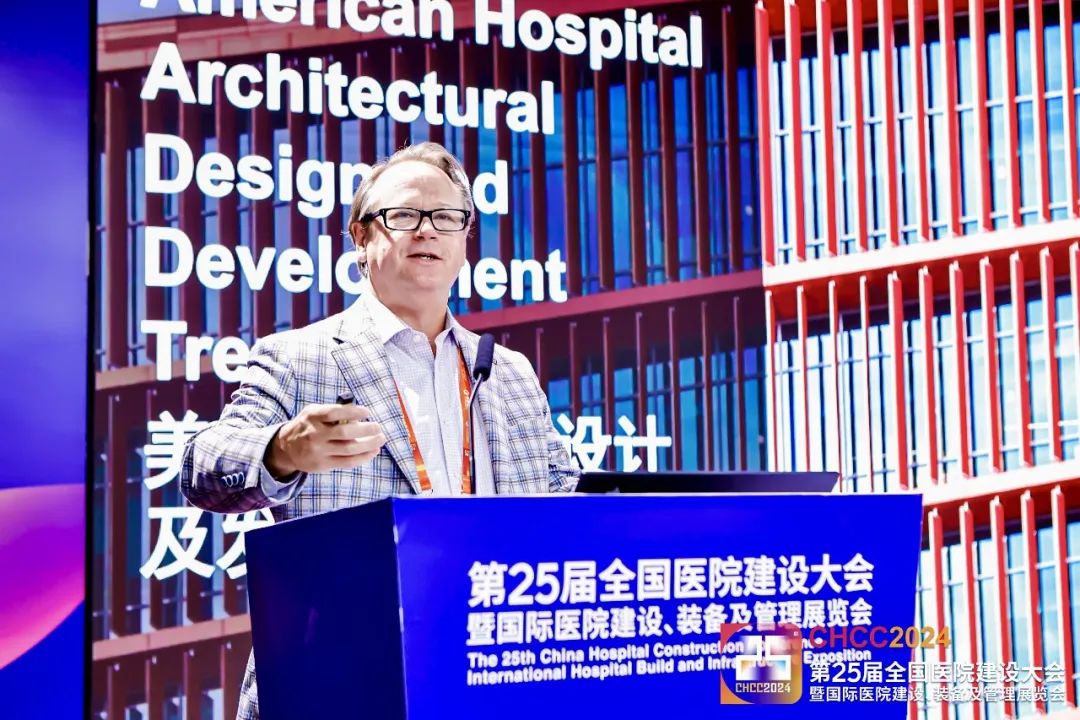 满载而归！HKS全球医疗总监首次出席CHCC医院建设大会
