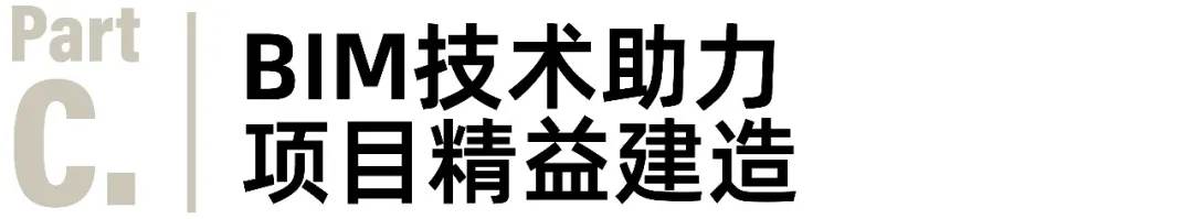中山大学附属第七医院（深圳）二期项目荣获金奖！