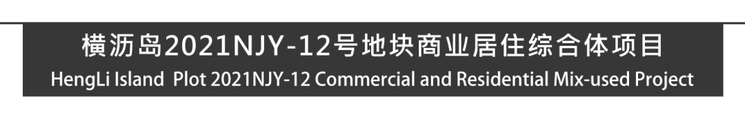 玉兰花开，岭南大地上的未来滨海图腾