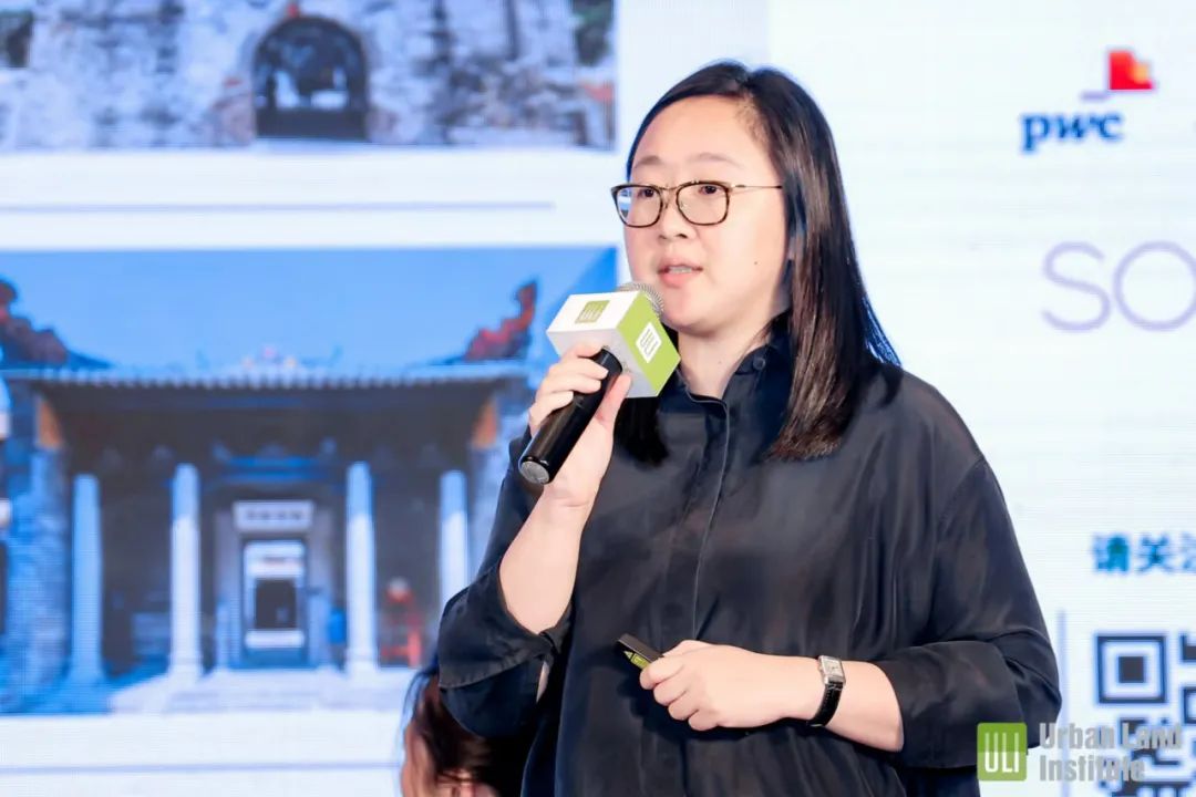 2023年ULI大湾区年度会议精彩回顾