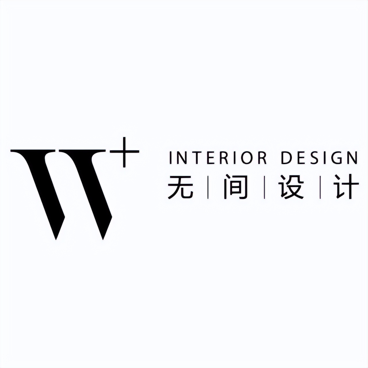 IDD | 对话巨匠 吴滨：在探索中突破设计的边界/ VOL.13