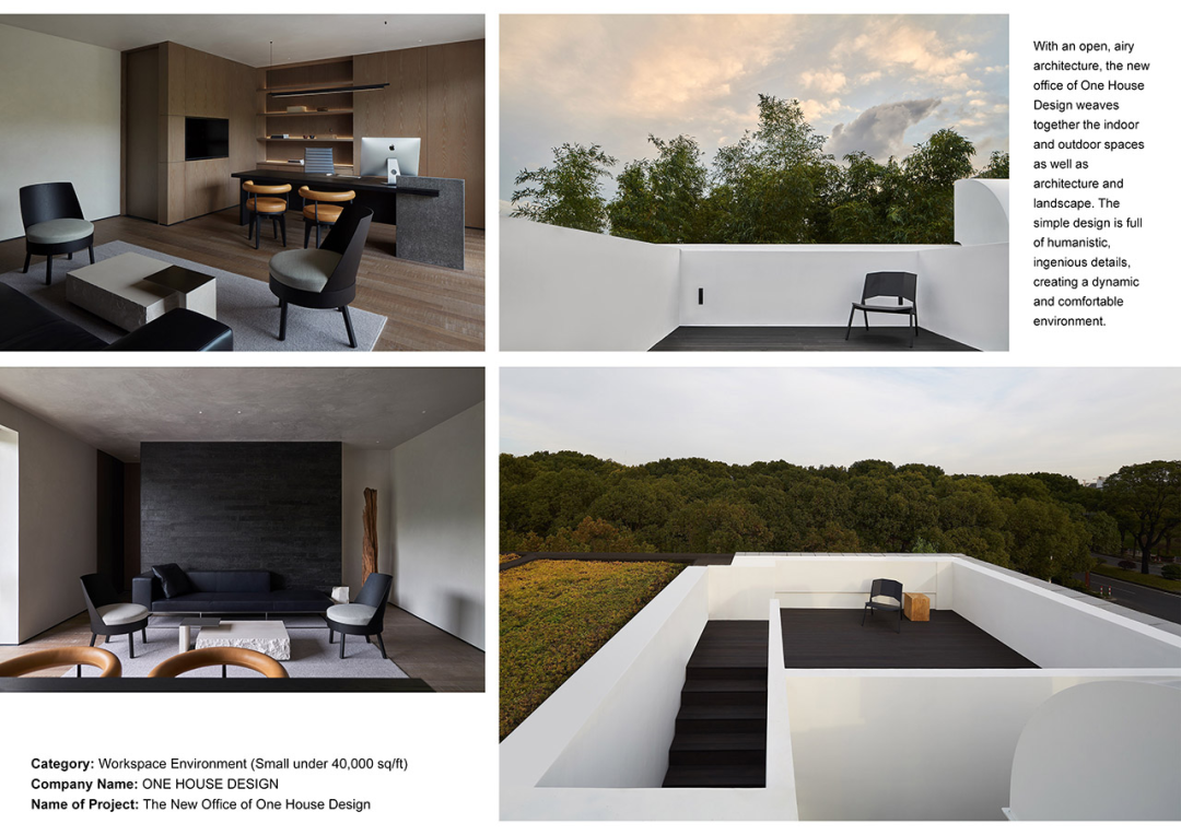 壹舍动态 | 壹舍设计新办公室入围2022英国FX国际室内设计大奖