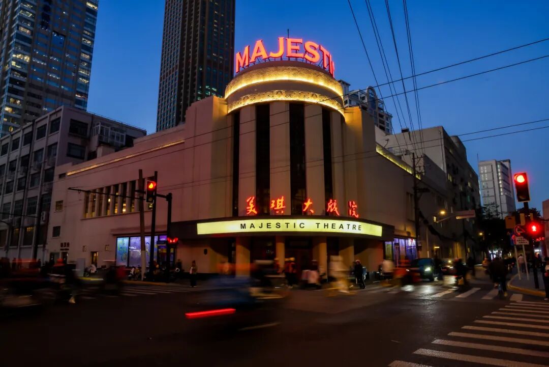 张永和\毛尖\许纪霖共话：回归造物时代