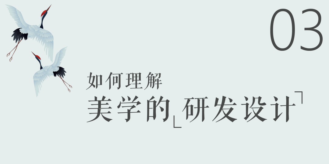 缔造杭城国韵的精工风华 | 杭州湖颂丹青府【致逸精筑】