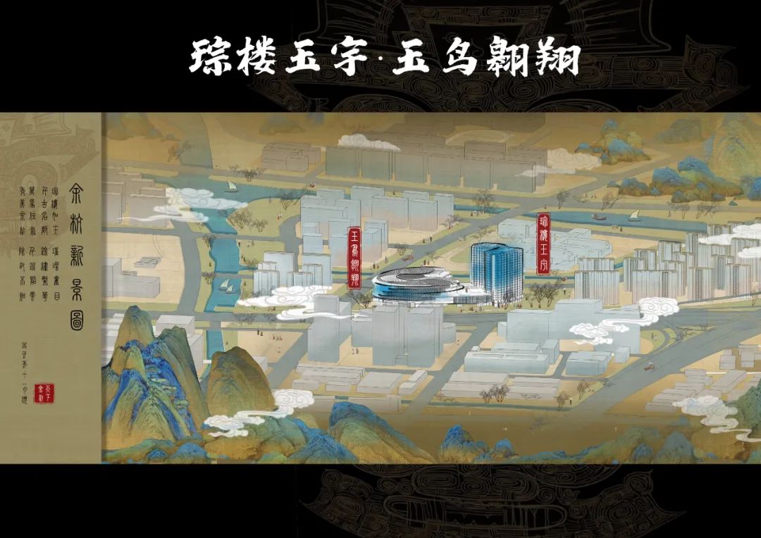 Aedas新作 | 良渚之韵，城市人文生态聚落