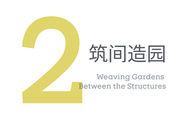 goa作品 | 隐筑于园，苏州狮山悦榕庄和悦椿酒店