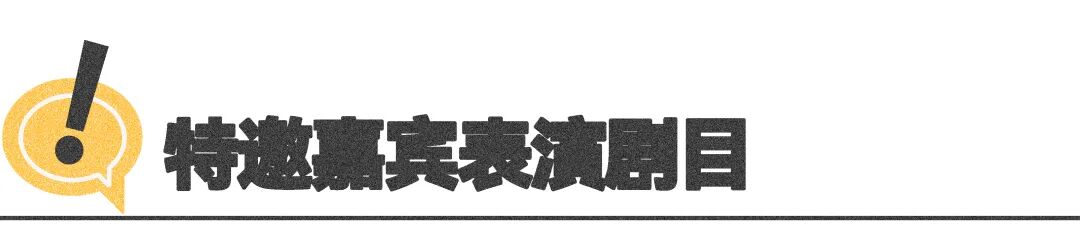 第十届设计互视，现场报名及直播通道发布！