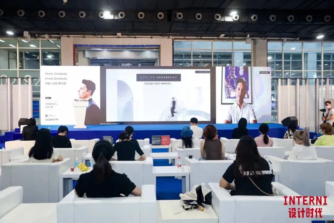 超越传统，共话未来|从“虚实之美”到可持续发展