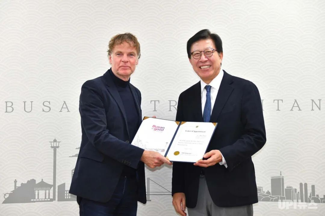 MVRDV创始合伙人Winy Maas担任釜山市名誉城市建筑师 