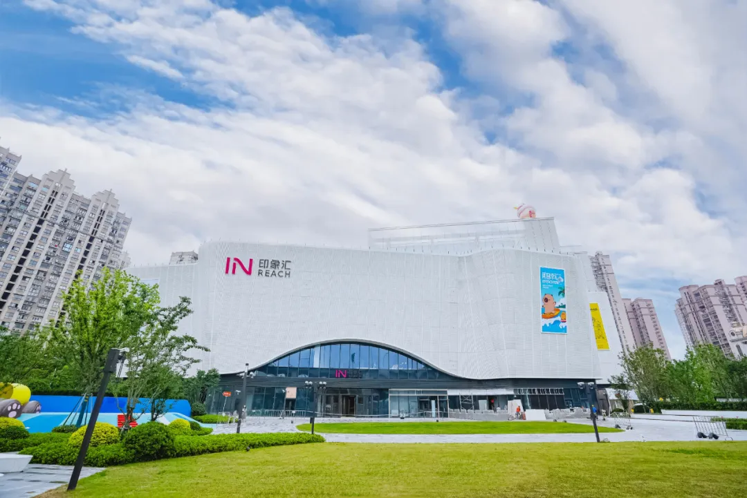 陪伴型社区商业，创造深度情感价值，以需求链接城市居民
