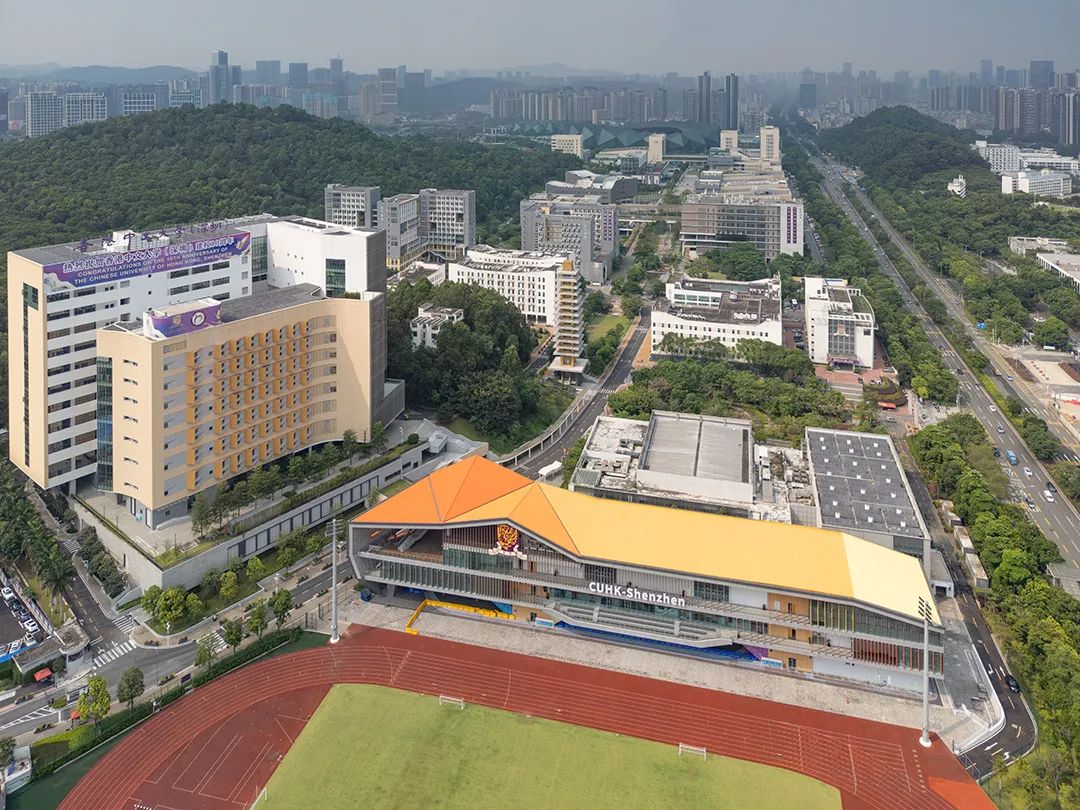 香港中文大学（深圳）二期丨山水林间，在地生长