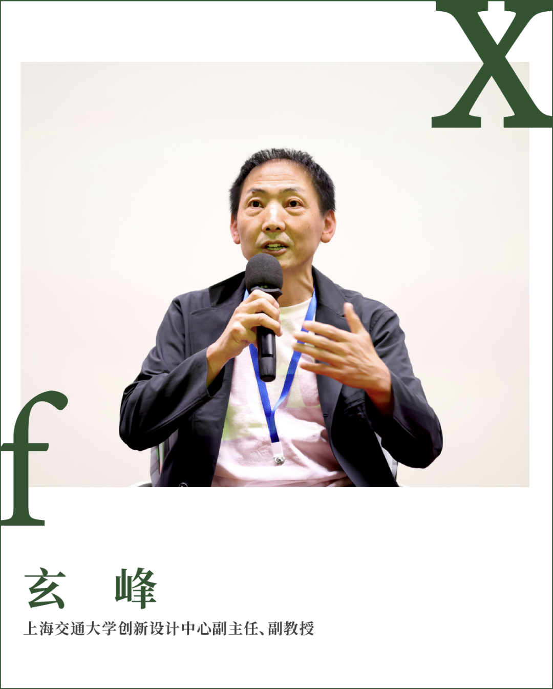 深度报道②｜从西安到北京，从丹东到新疆：一场关于城市记忆的激辩