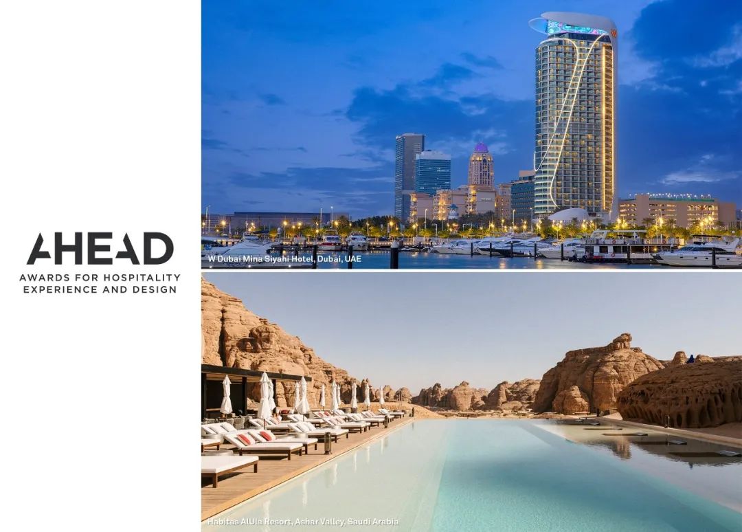 喜讯丨由Aedas设计的双项目在2022 AHEAD大奖上大放异彩
