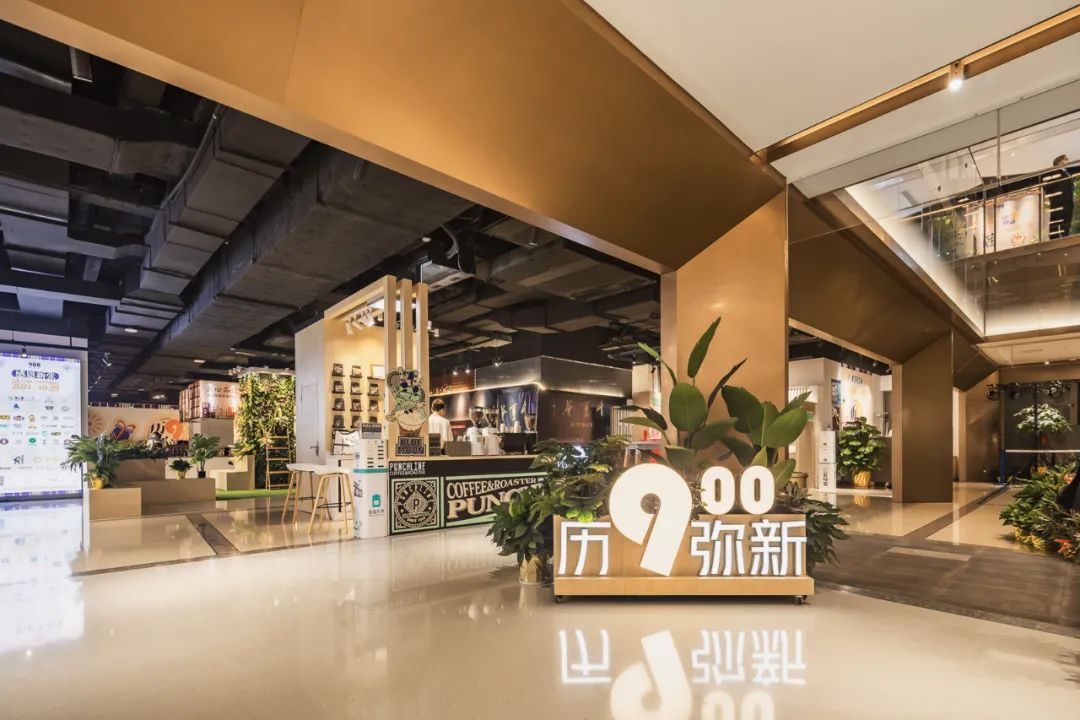 锋思城界唯一同时荣获首届上海市城市更新优秀示范项目商办楼宇类两个奖项 