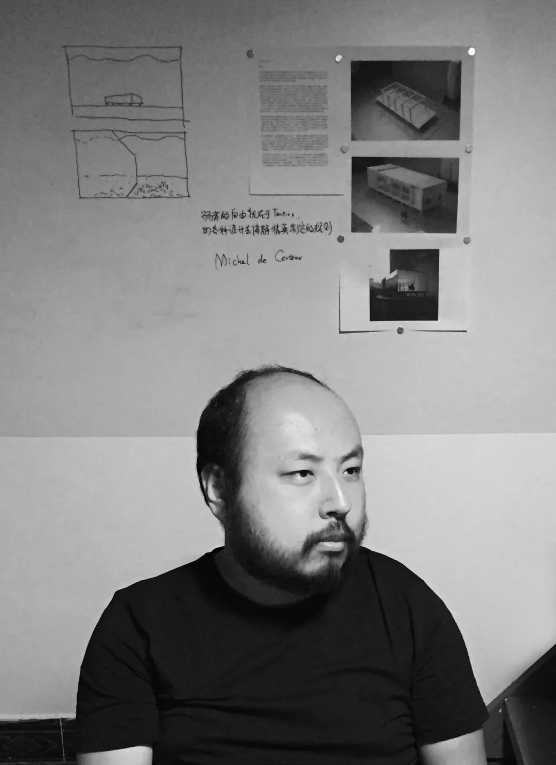 成直:我的社会价值“不参与”