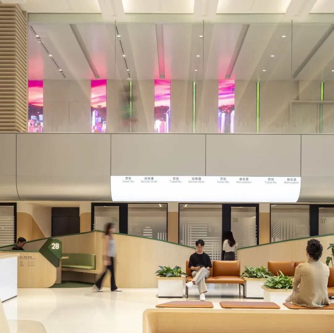 新作 | 恒生银行香港总行焕新, 以可持续设计诠释「未来银行2.0」