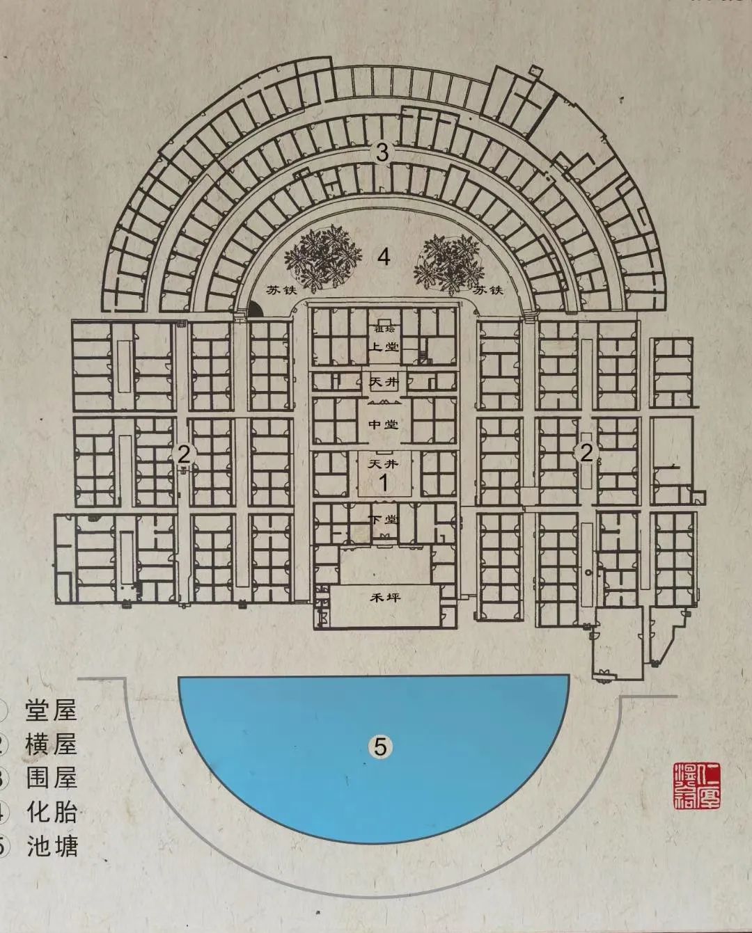刘文鼎：从历史中回溯建筑