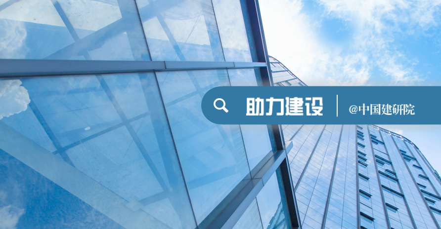 2025年日本大阪世博会中国馆展陈创意征集大赛