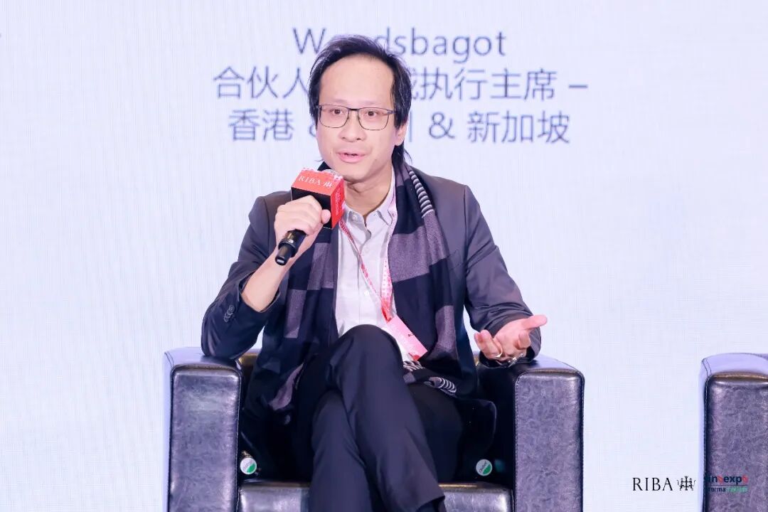 资讯 | 伍兹贝格深度参与首届RIBA亚洲建筑庆典(RAFA),共话行业未来与女性力量