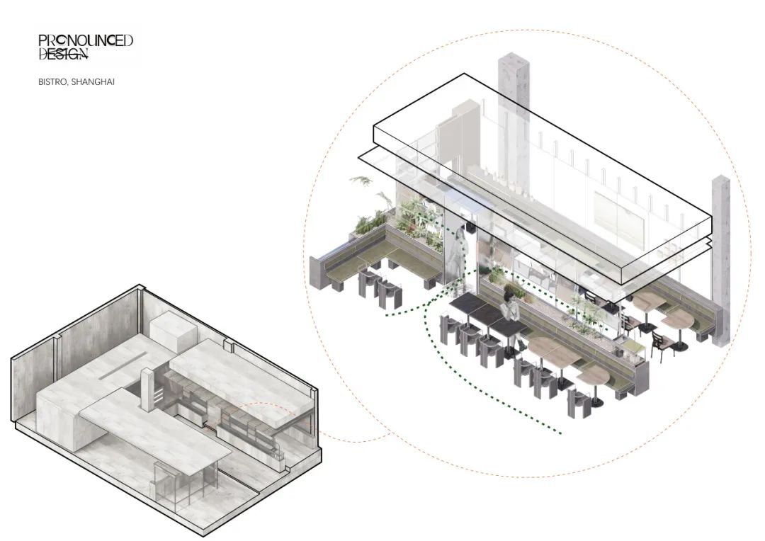 项目 |上海于野小酒馆YUYE Bistro - 折叠在都市中的山林旷野