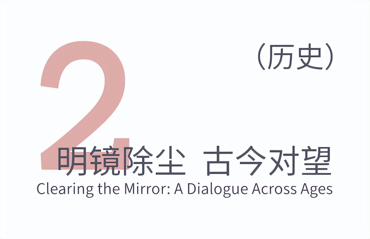 goa作品 | 既下山&middot;大同：城墙脚下的古城新章