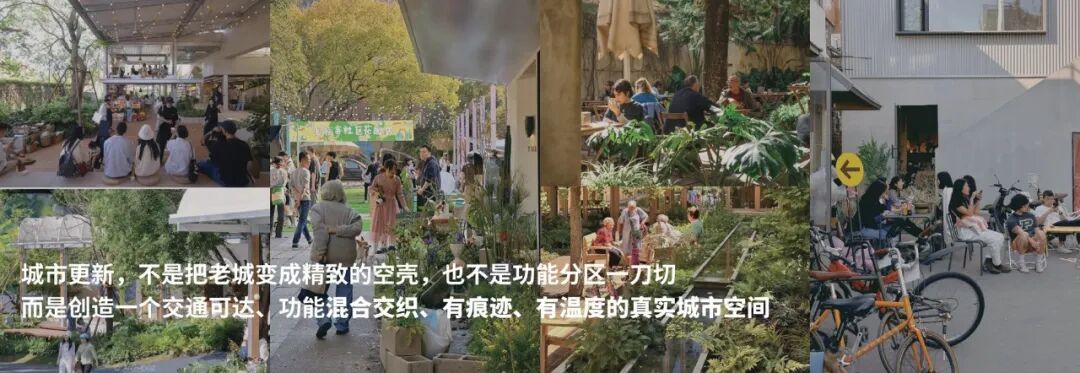 goa视 · 界 | 第六届论坛「突围」,舞台交给新生代