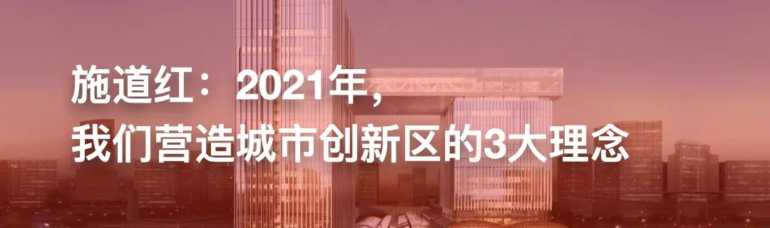 城市设计如何帮助避免极端踩踏事故