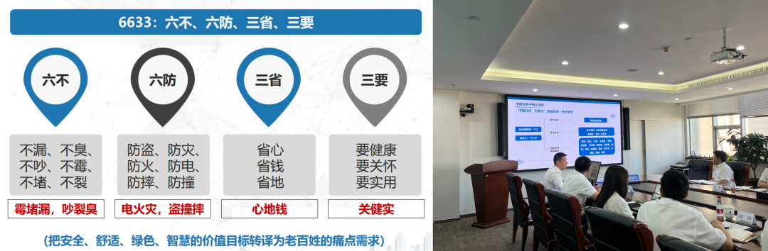 听见未来建筑的声音 | 高羽:以场所为纸,用生活作笔,在叙事中生长