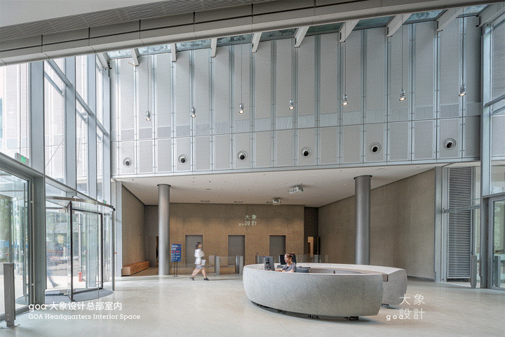 goa newsletter | 2022年12月-2023年3月