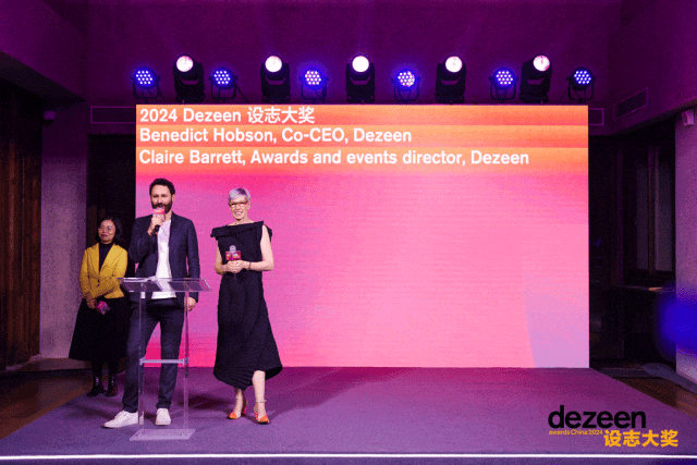 line+荣获2024 Dezeen设志大奖「年度中国建筑事务所」等三项大奖