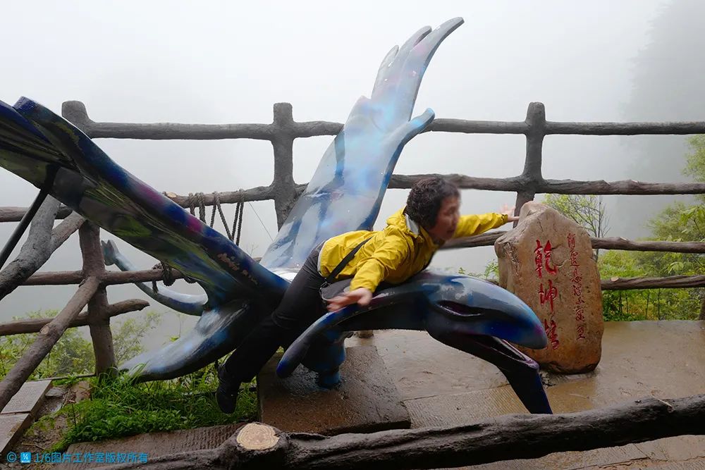 李忠观点丨情绪价值引导下的旅游发展新思维（一）