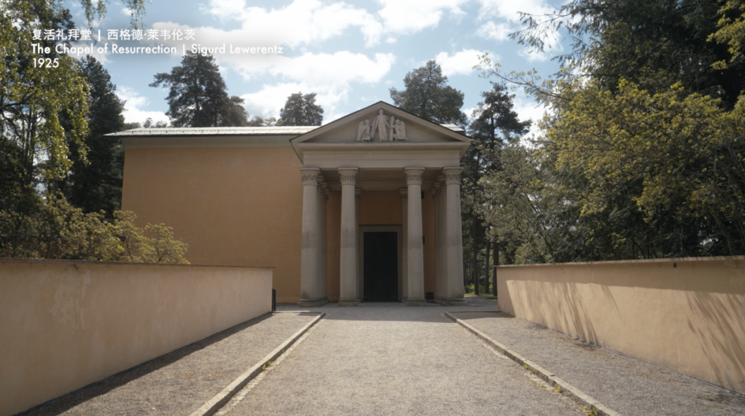 新片发布 | 张望瑞典，回归造物时代