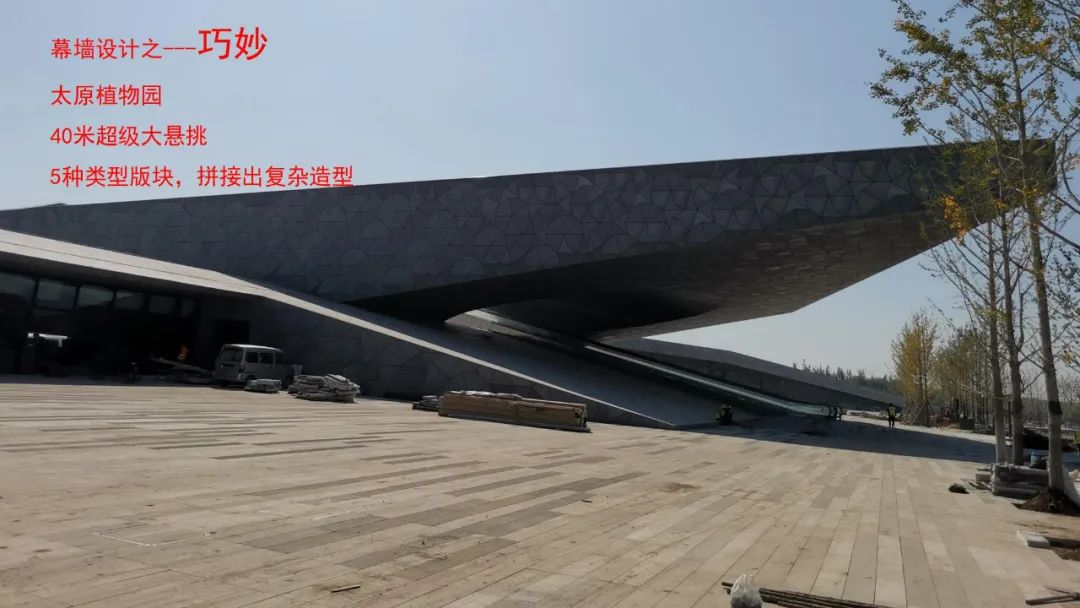 Kuraray可乐丽走进上海院幕墙所，致力于推动建筑幕墙领域技术革新