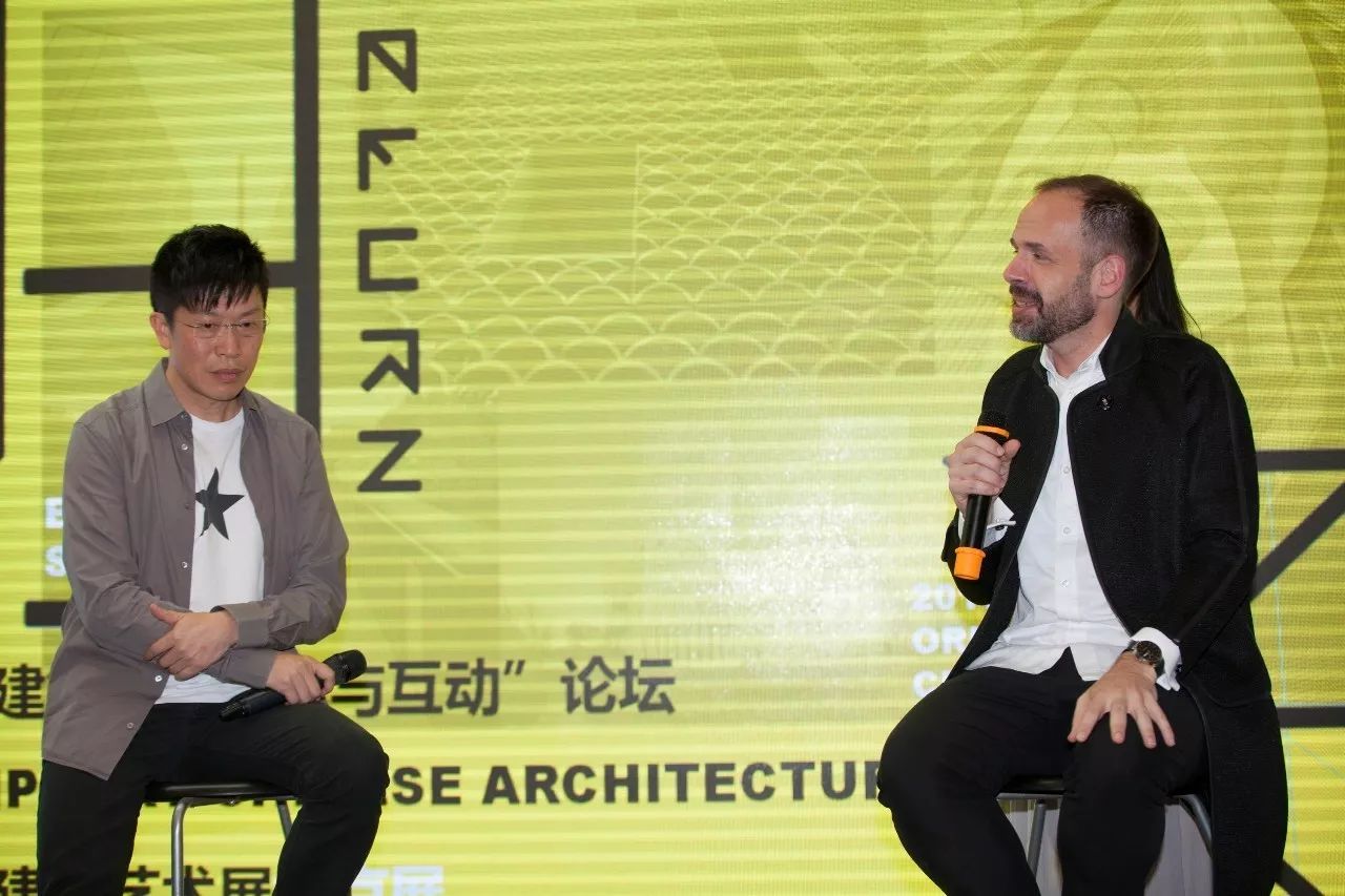 扎哈 · 哈迪德，费宁浩，UFO建筑工作室
