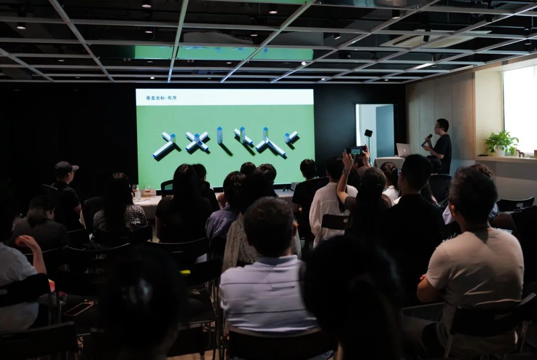 &ldquo;空间行动 回应日常&rdquo;论坛圆满落幕，精彩呈现